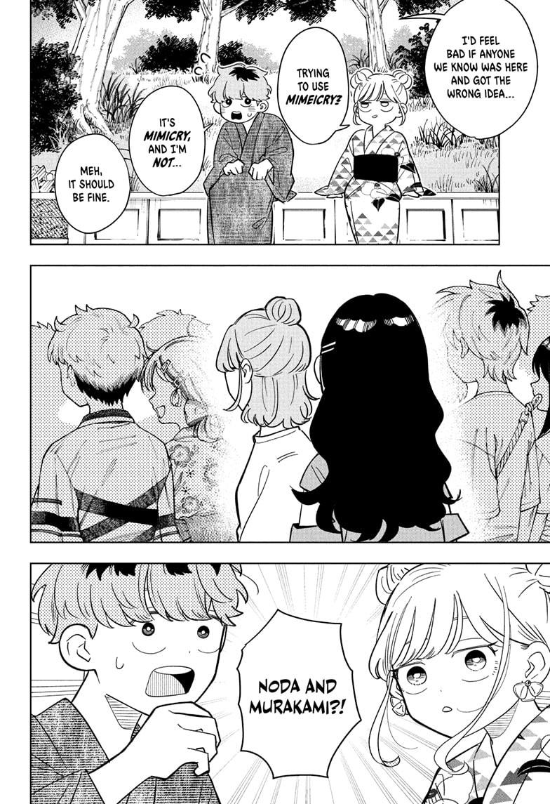Read Someone Hertz Manga Online