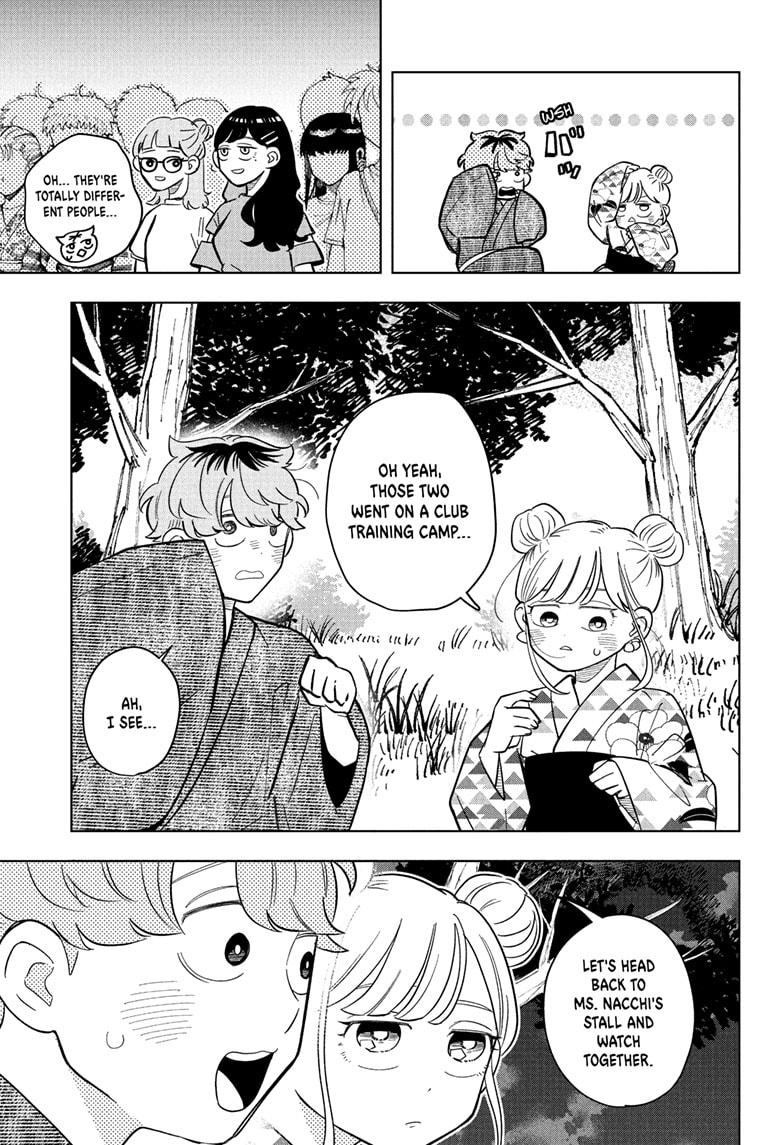 Read Someone Hertz Manga Online
