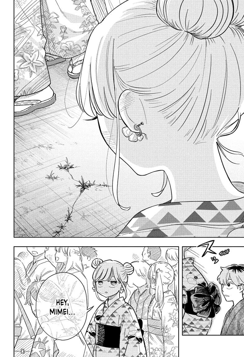 Read Someone Hertz Manga Online
