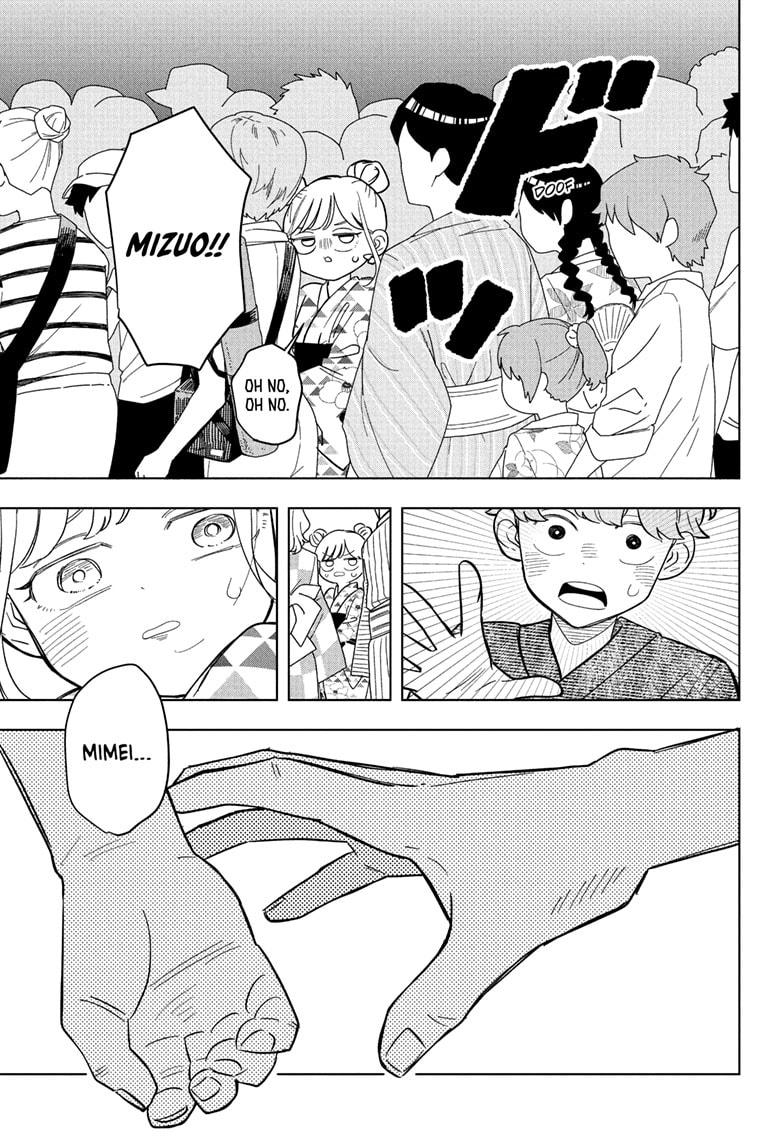 Read Someone Hertz Manga Online