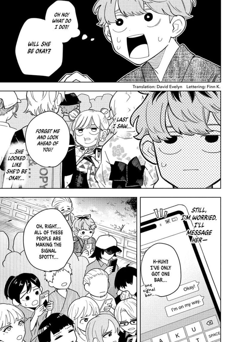 Read Someone Hertz Manga Online