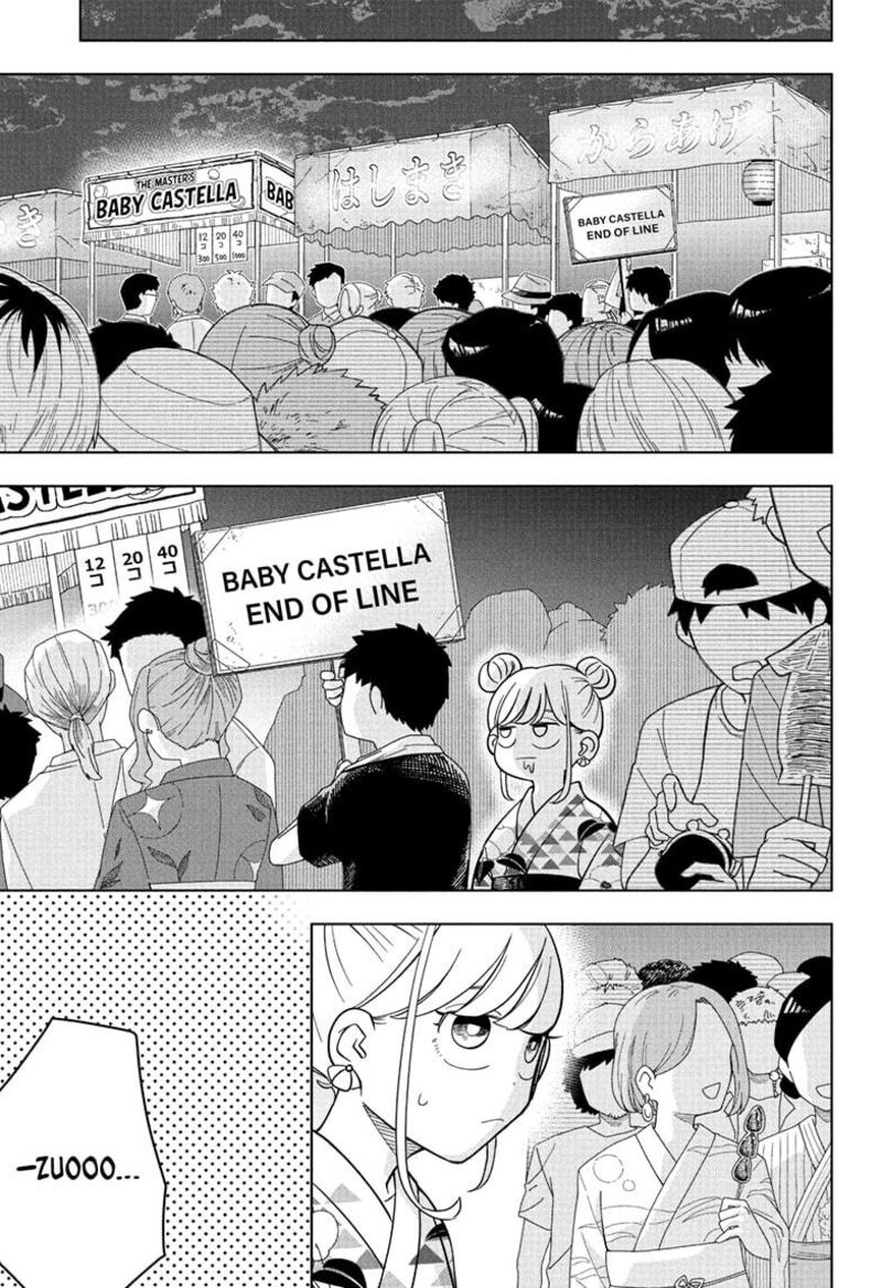 Read Someone Hertz Manga Online