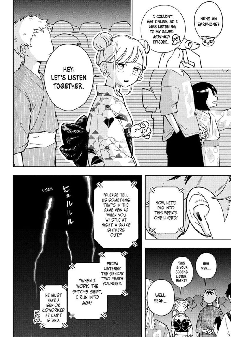 Read Someone Hertz Manga Online