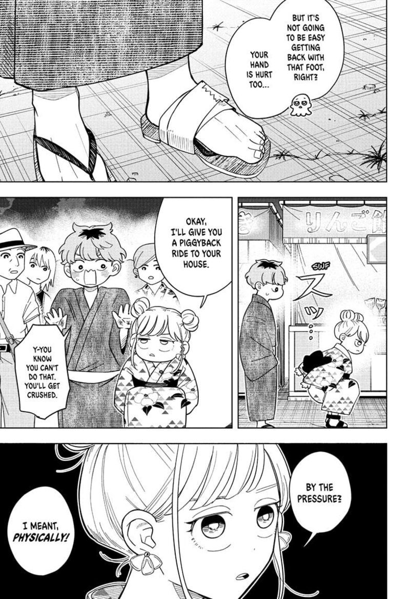 Read Someone Hertz Manga Online