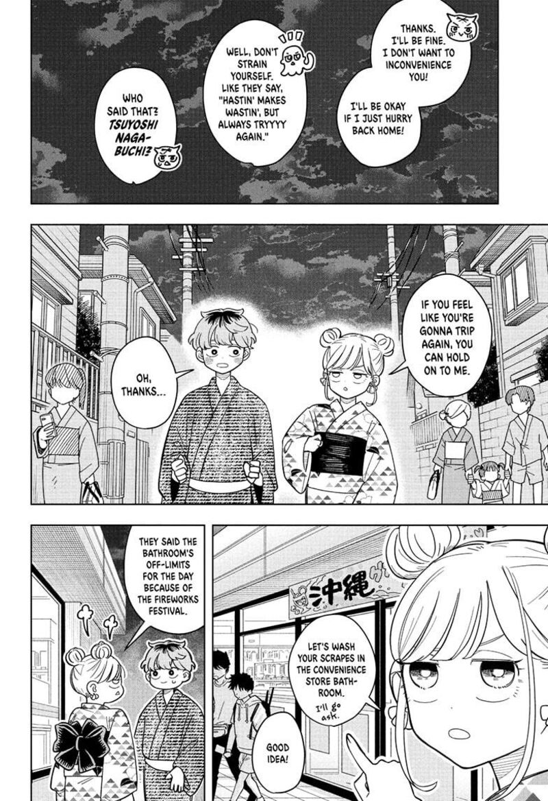 Read Someone Hertz Manga Online