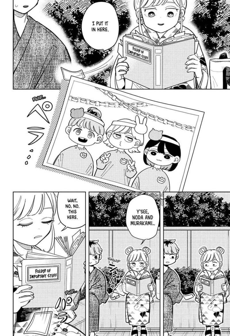 Read Someone Hertz Manga Online