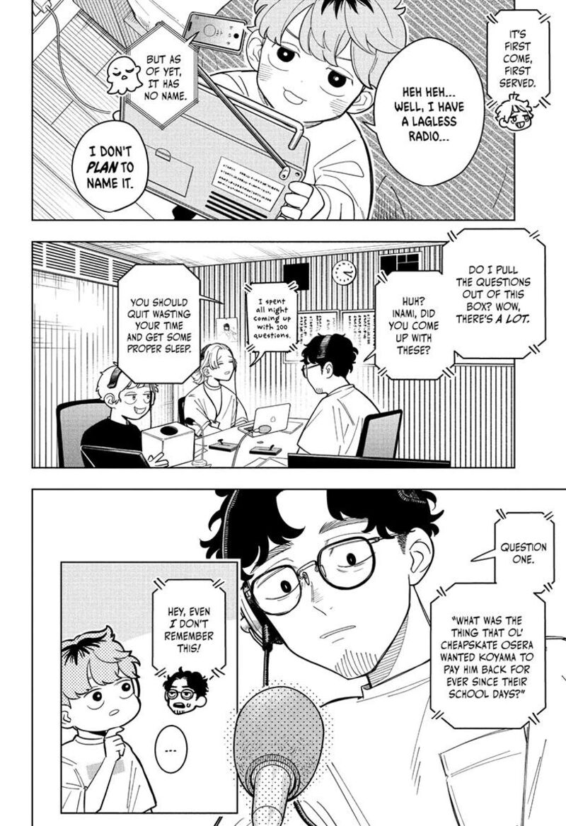 Read Someone Hertz Manga Online
