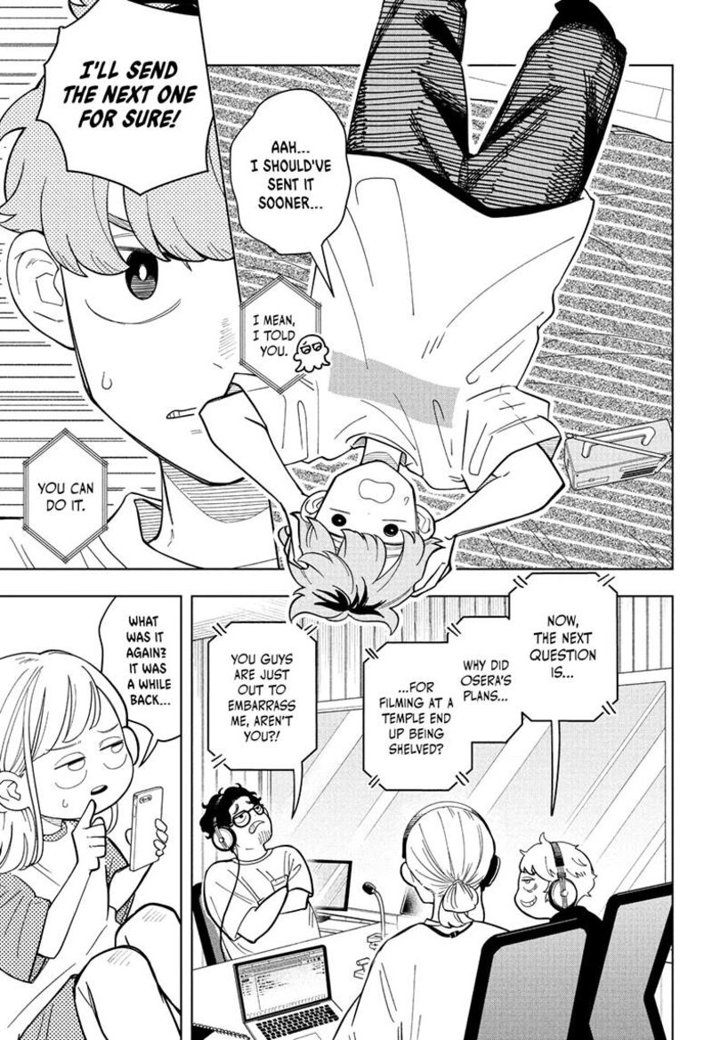 Read Someone Hertz Manga Online