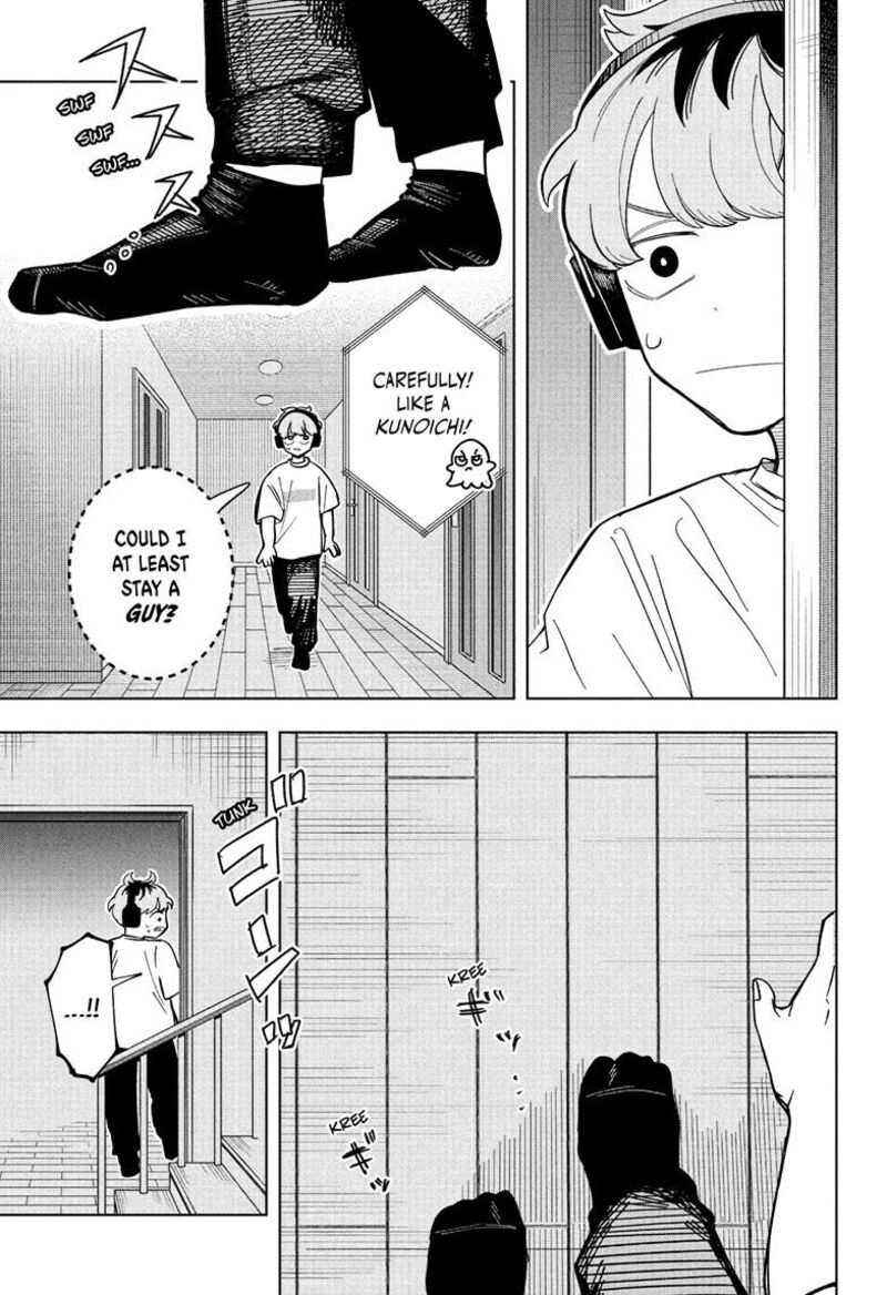 Read Someone Hertz Manga Online