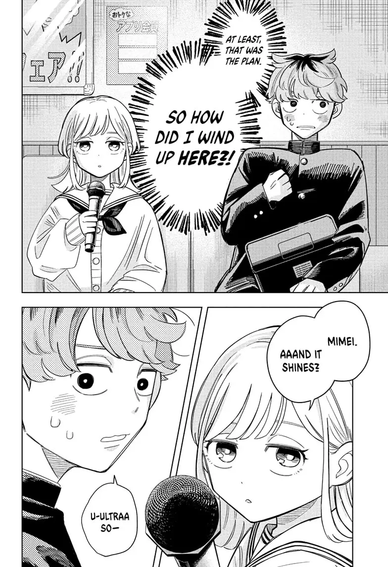 Read Someone Hertz Manga Online