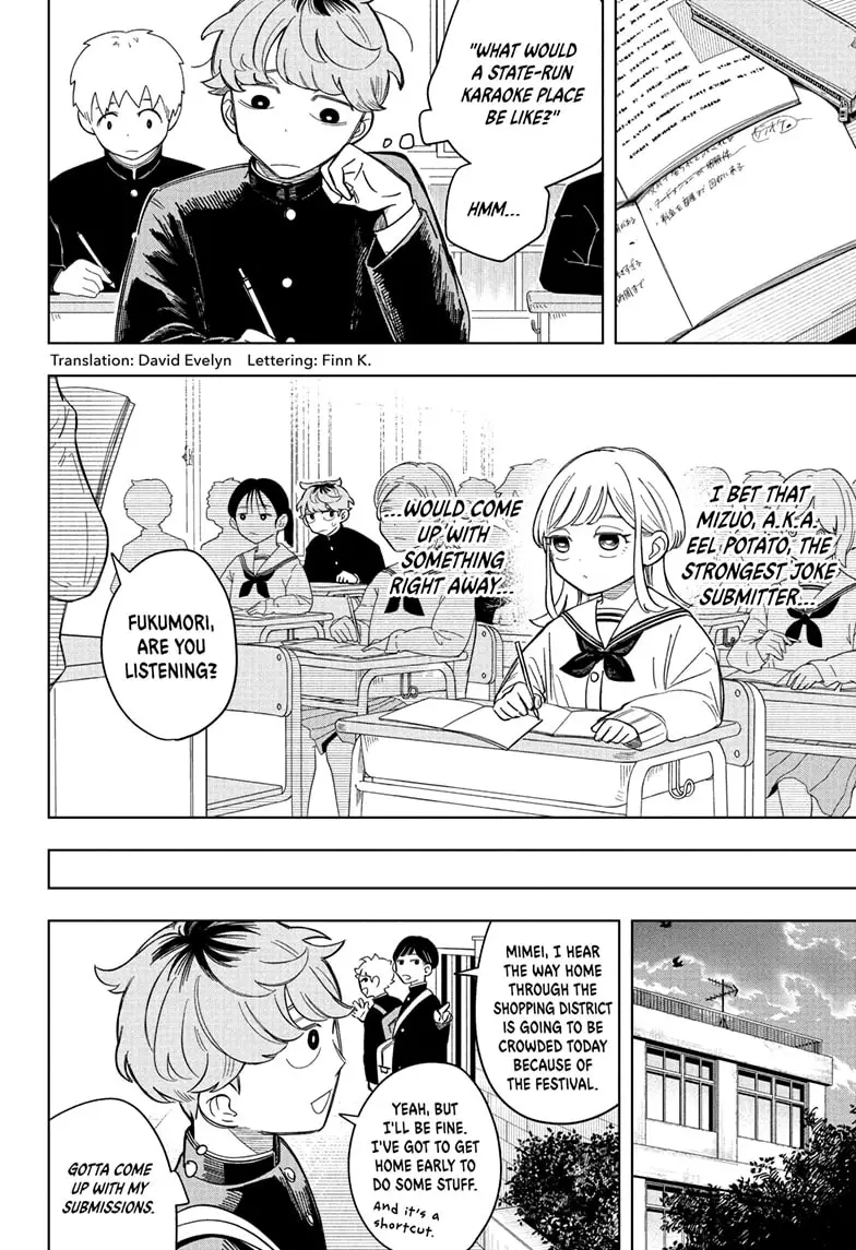Read Someone Hertz Manga Online