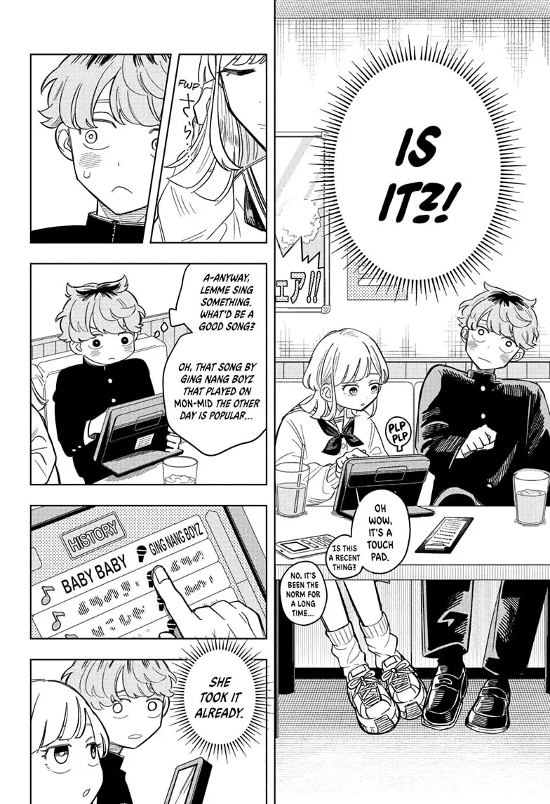 Read Someone Hertz Manga Online