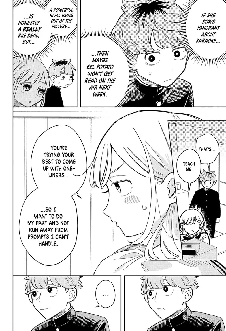 Read Someone Hertz Manga Online