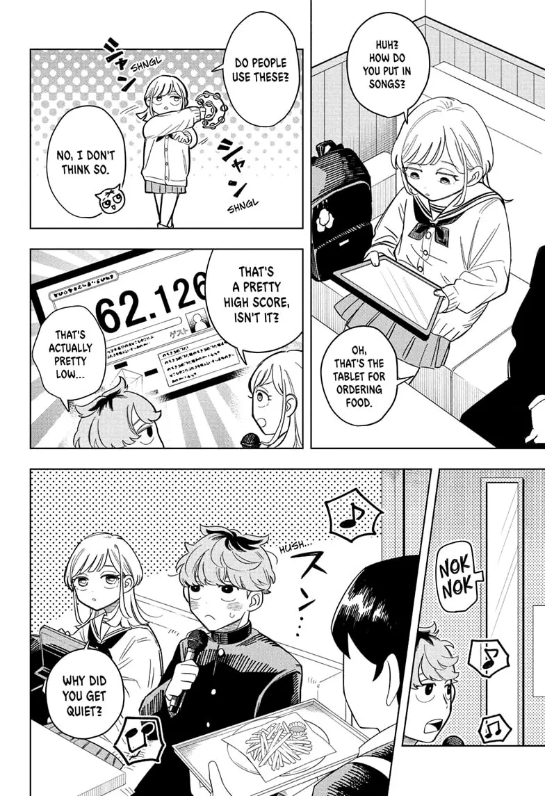 Read Someone Hertz Manga Online