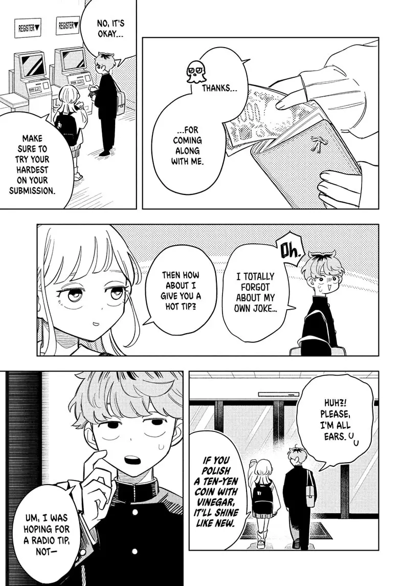 Read Someone Hertz Manga Online