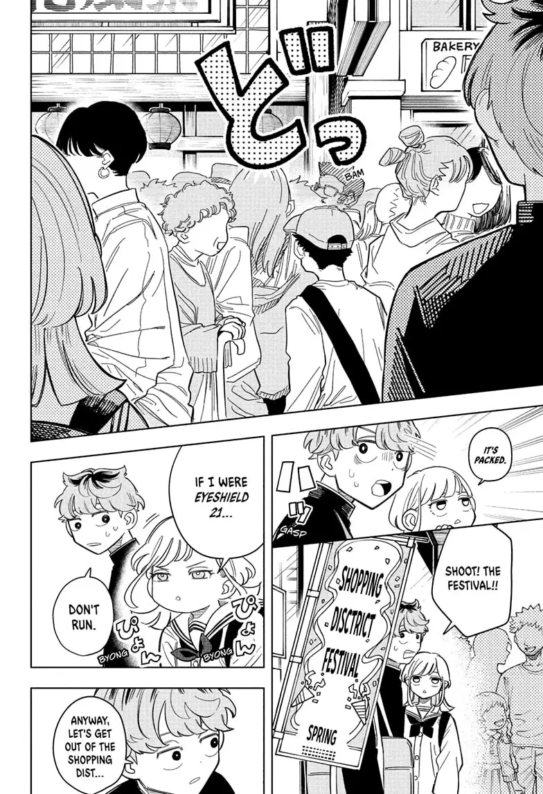 Read Someone Hertz Manga Online