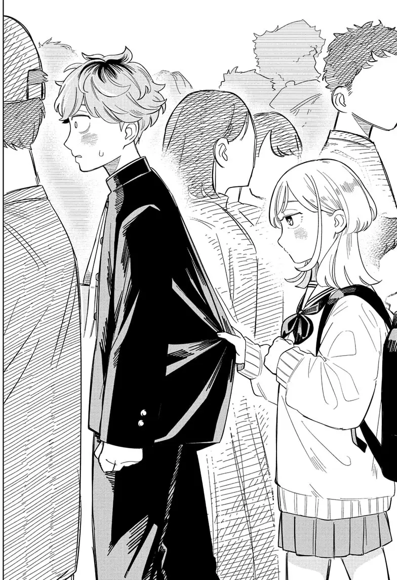 Read Someone Hertz Manga Online