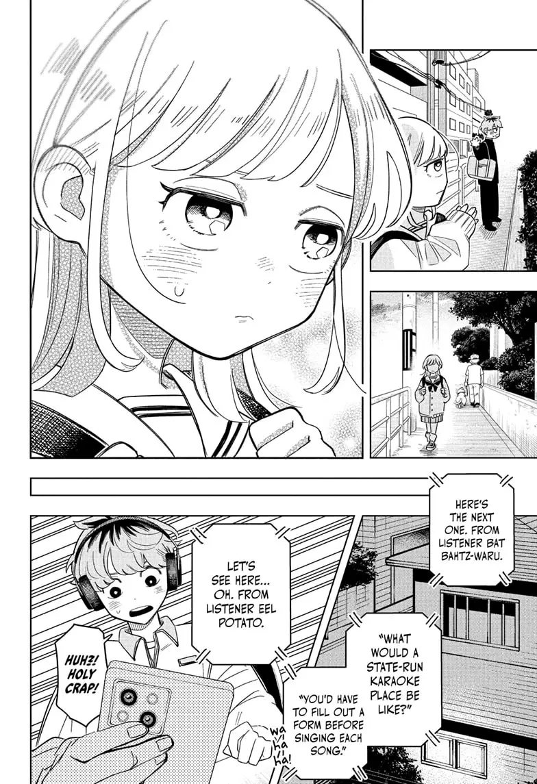 Read Someone Hertz Manga Online