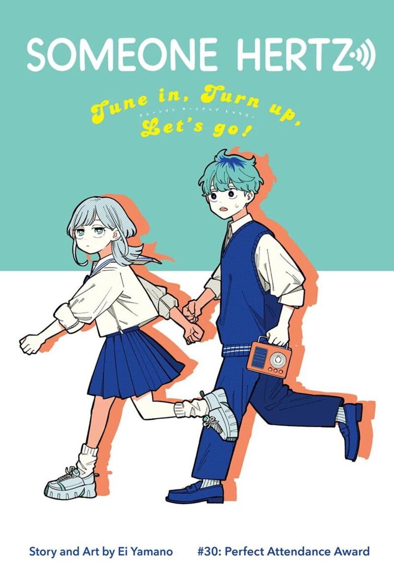 Read Someone Hertz Manga Online