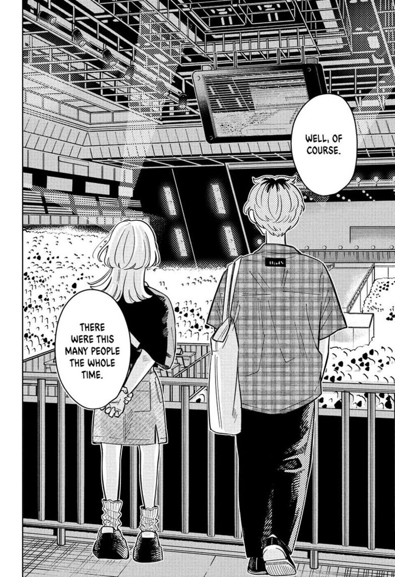 Read Someone Hertz Manga Online