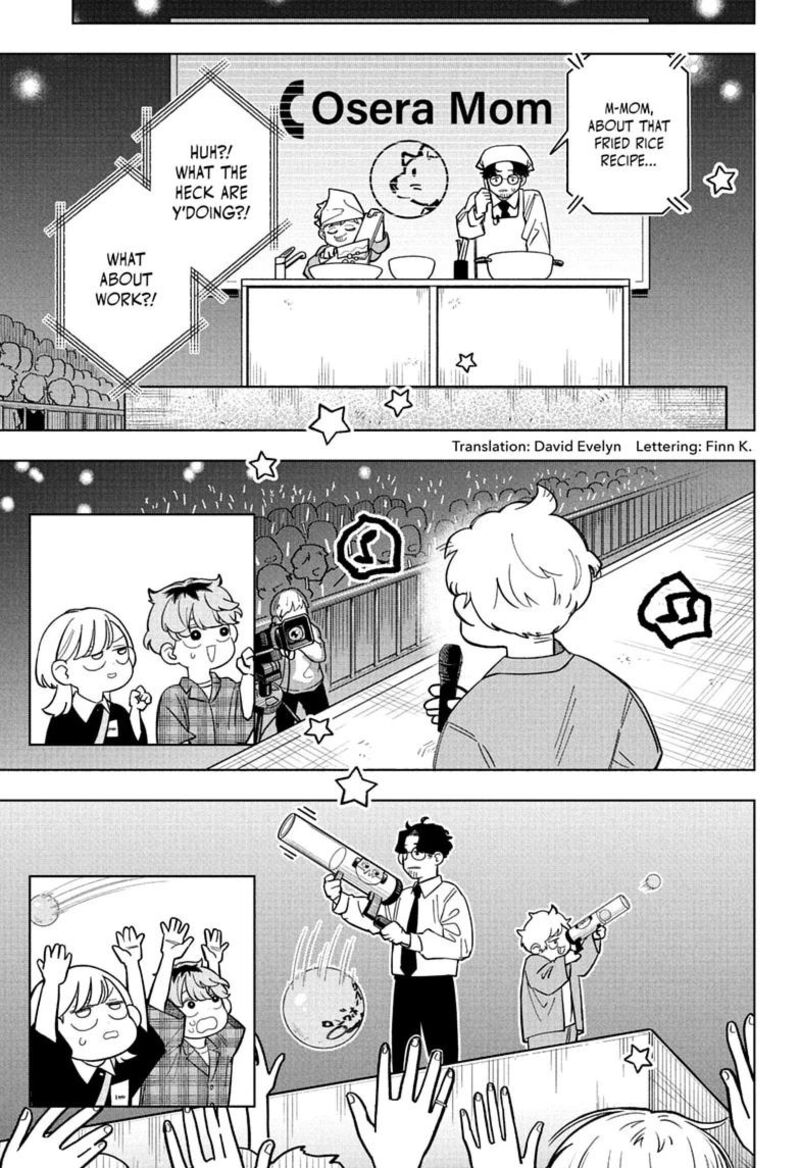 Read Someone Hertz Manga Online
