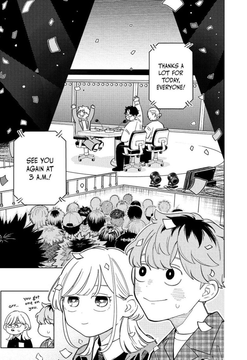 Read Someone Hertz Manga Online