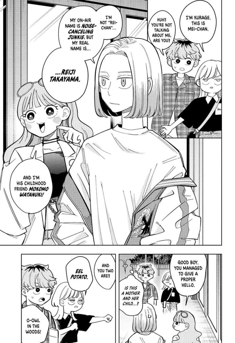 Read Someone Hertz Manga Online