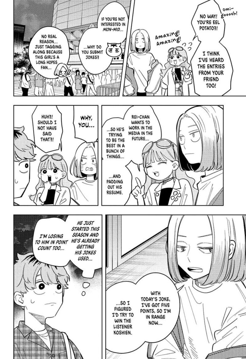 Read Someone Hertz Manga Online
