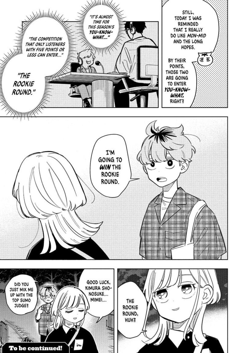 Read Someone Hertz Manga Online