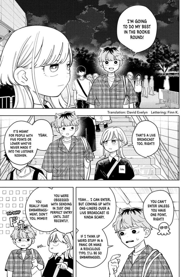 Read Someone Hertz Manga Online