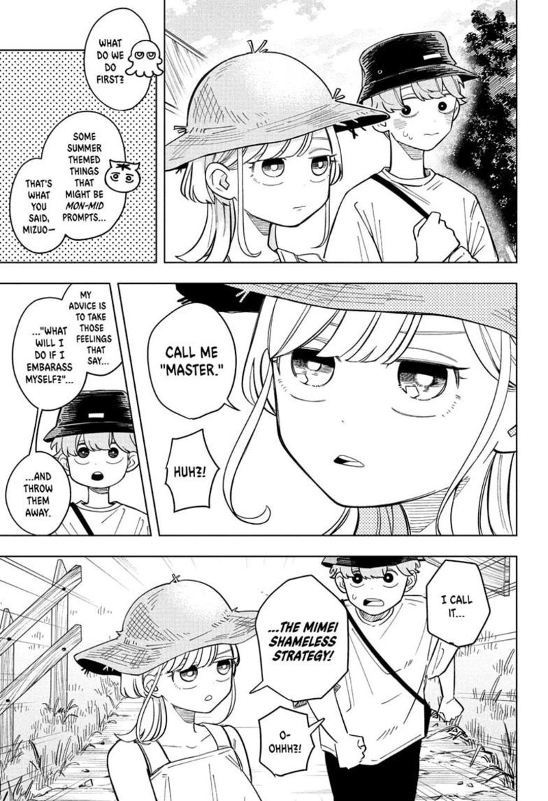 Read Someone Hertz Manga Online