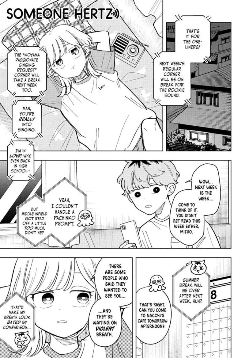 Read Someone Hertz Manga Online