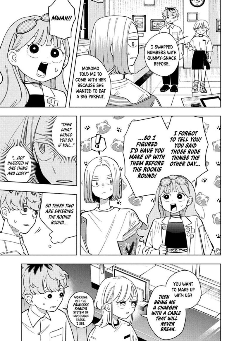 Read Someone Hertz Manga Online