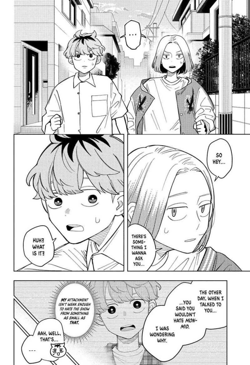 Read Someone Hertz Manga Online