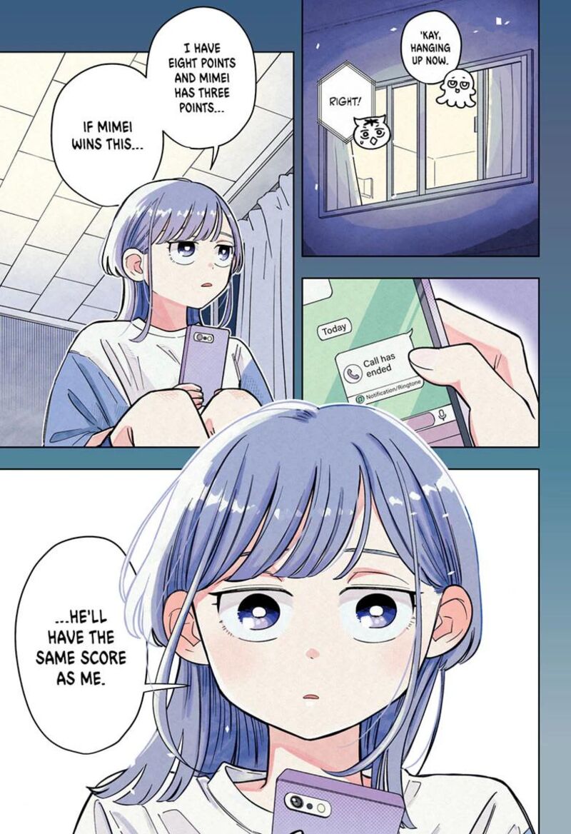 Read Someone Hertz Manga Online