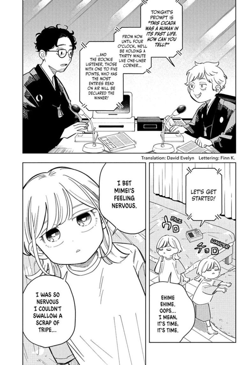 Read Someone Hertz Manga Online