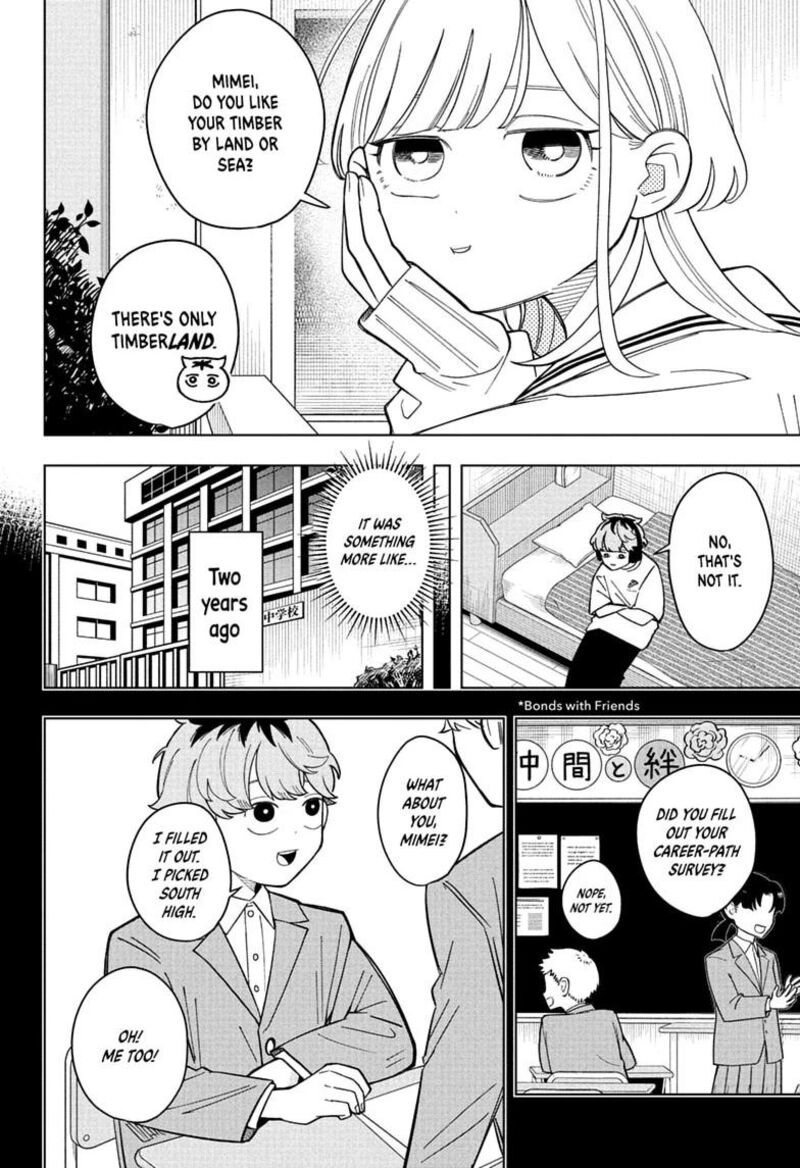 Read Someone Hertz Manga Online