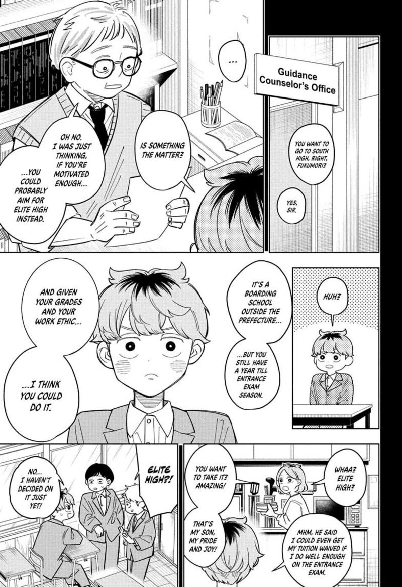 Read Someone Hertz Manga Online