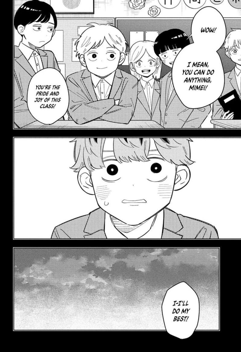 Read Someone Hertz Manga Online