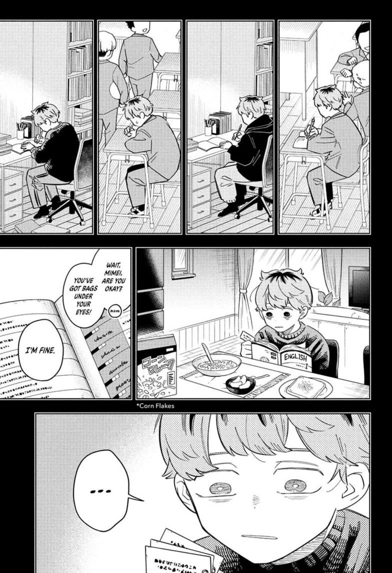 Read Someone Hertz Manga Online