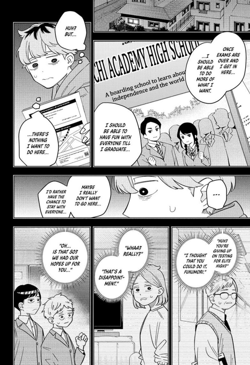 Read Someone Hertz Manga Online