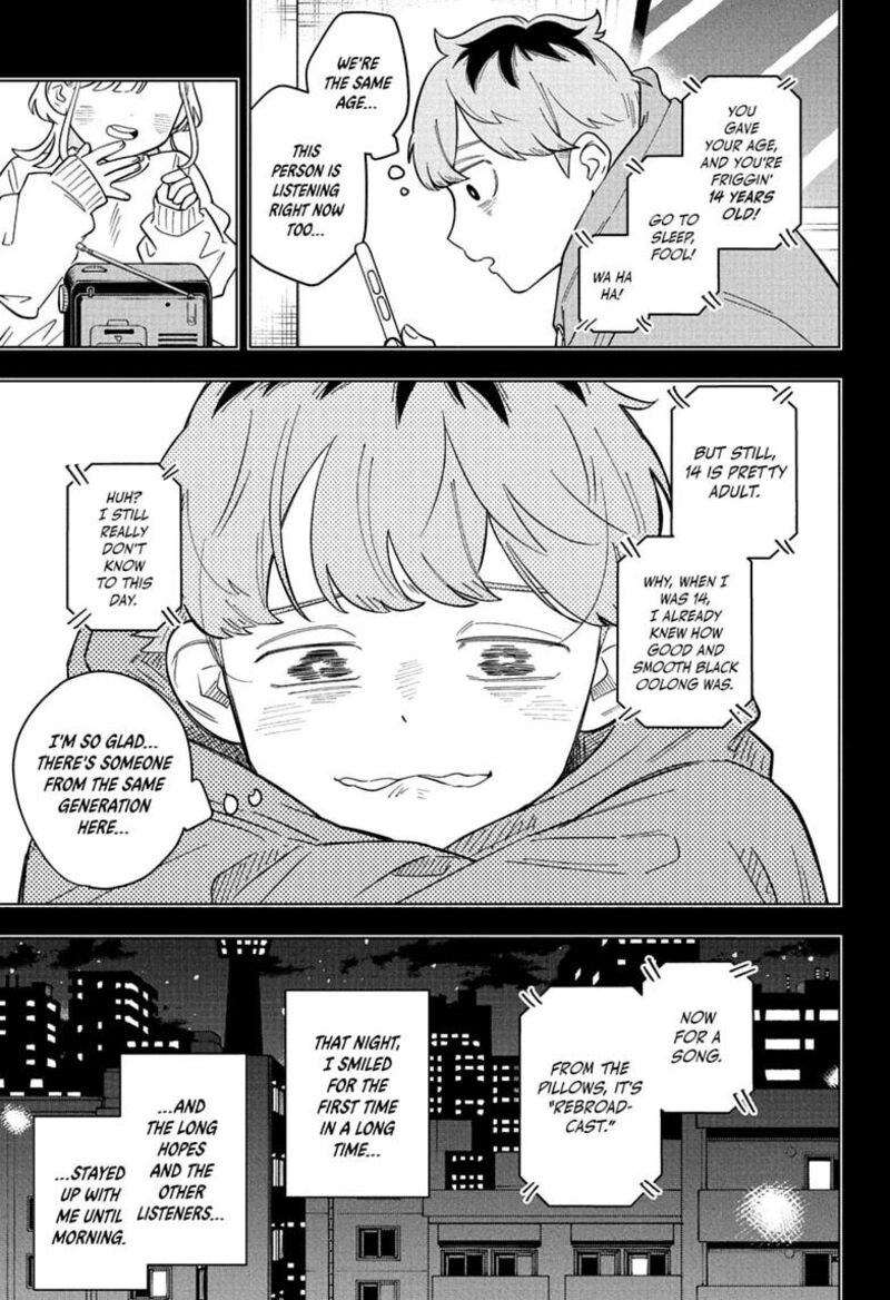 Read Someone Hertz Manga Online