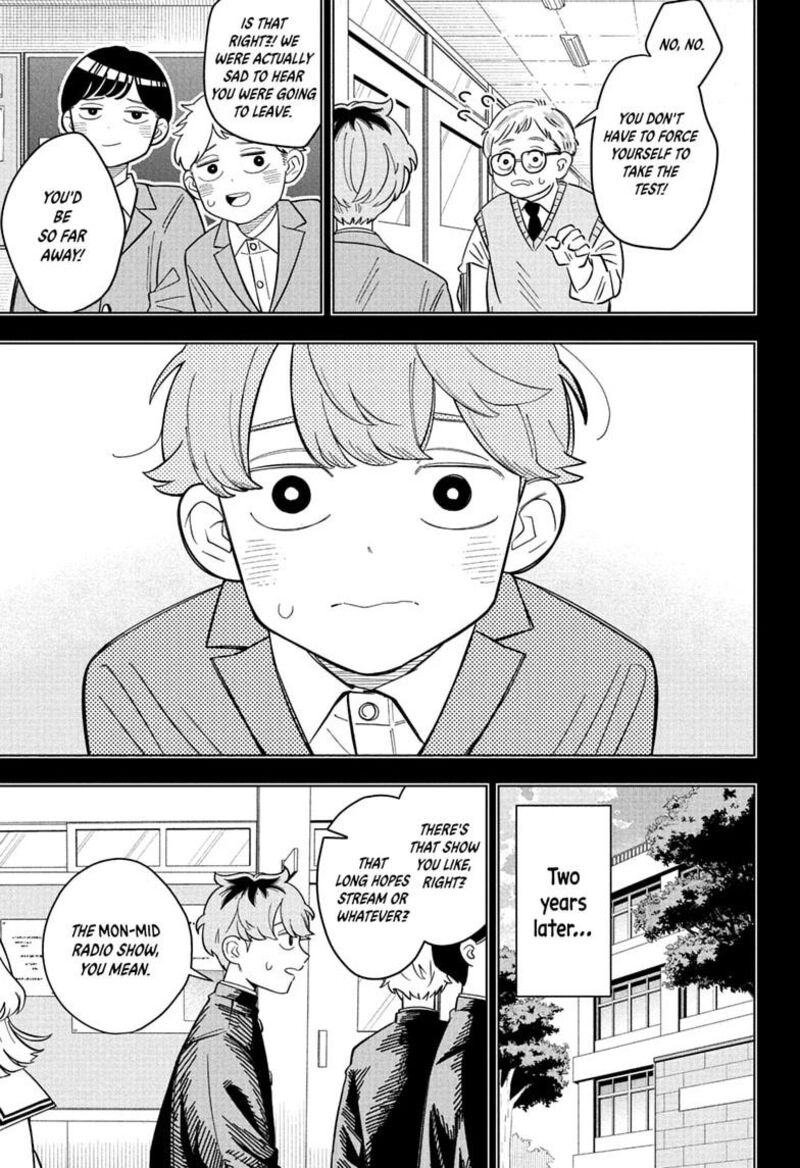 Read Someone Hertz Manga Online