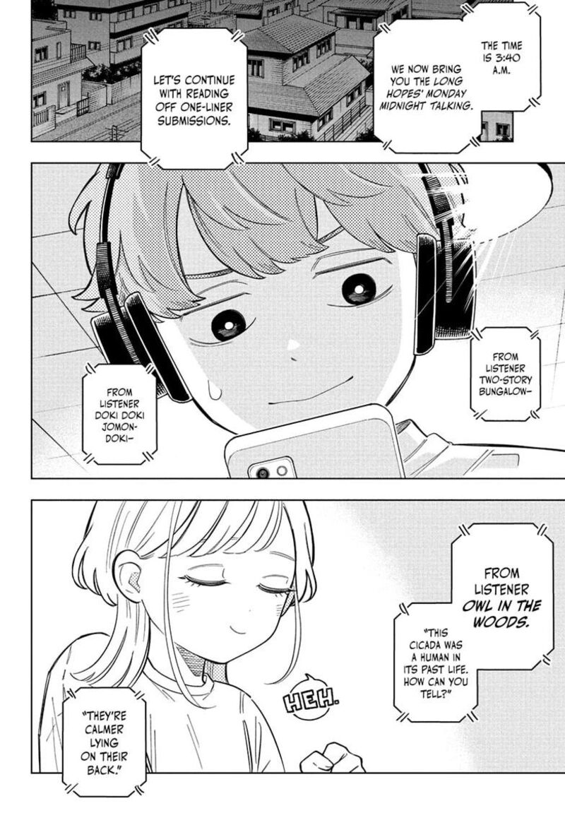Read Someone Hertz Manga Online