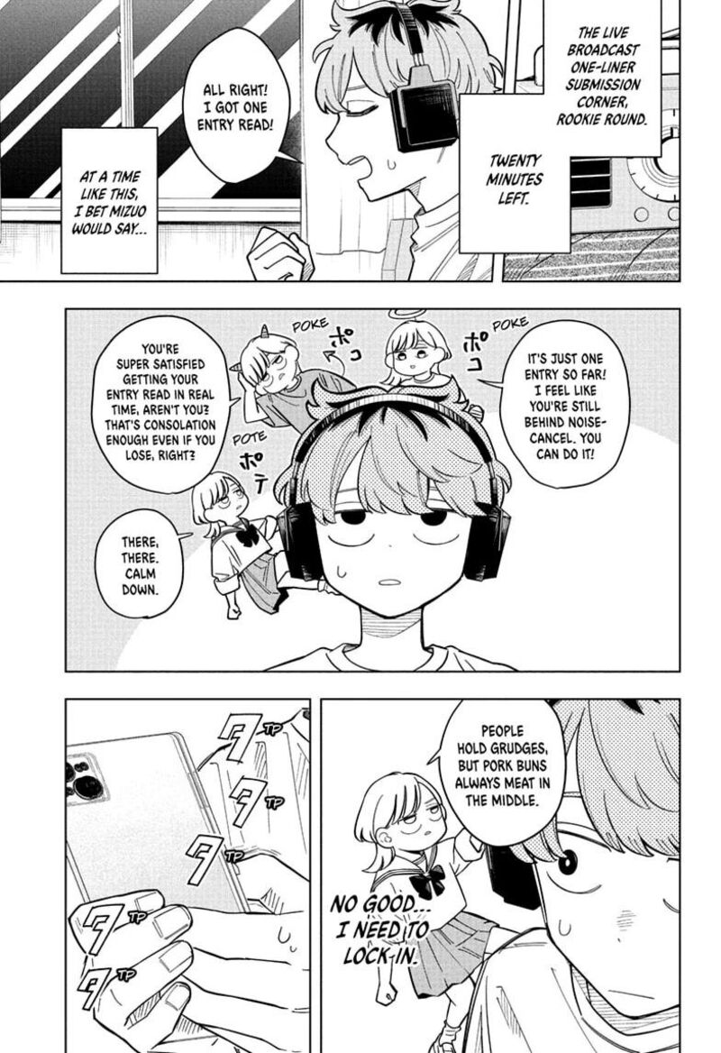 Read Someone Hertz Manga Online