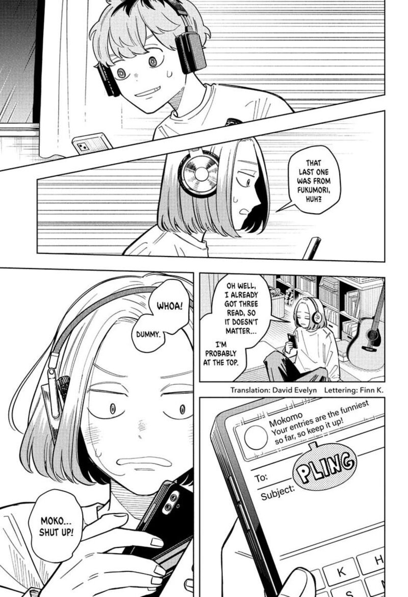 Read Someone Hertz Manga Online