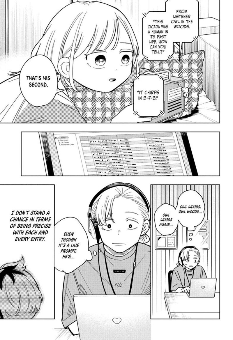 Read Someone Hertz Manga Online
