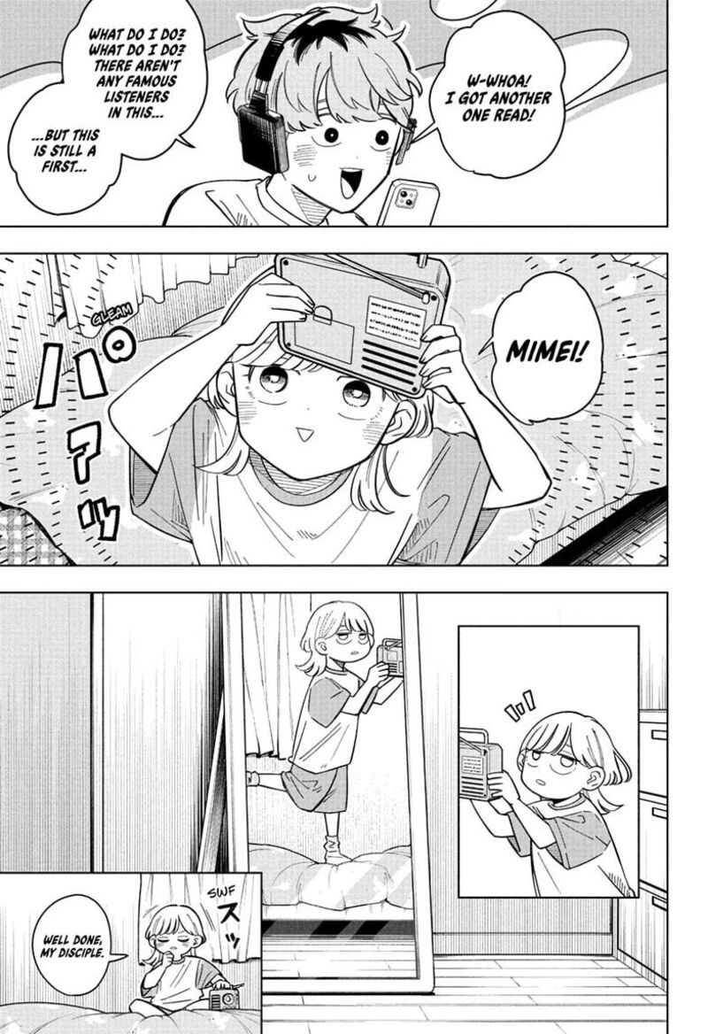 Read Someone Hertz Manga Online