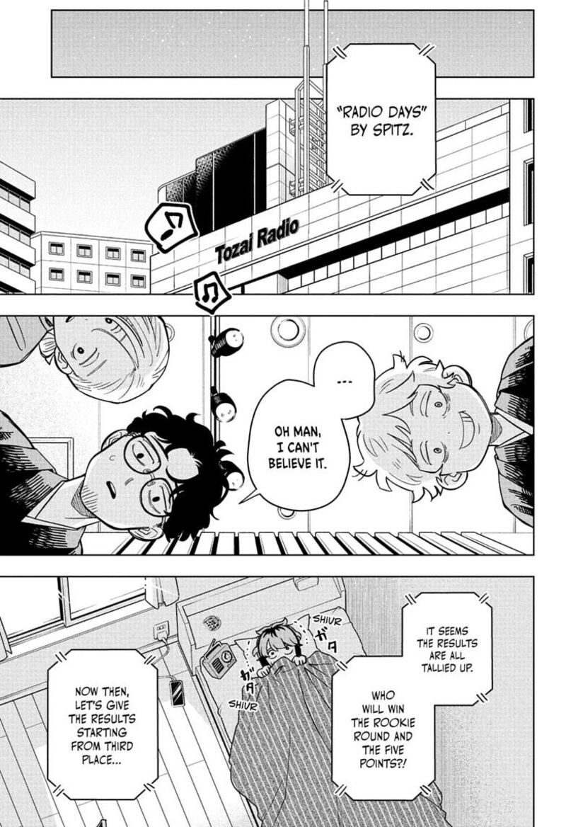 Read Someone Hertz Manga Online