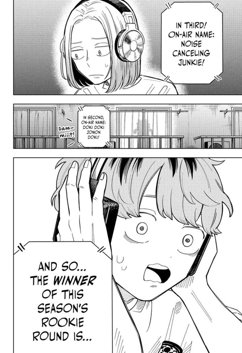 Read Someone Hertz Manga Online